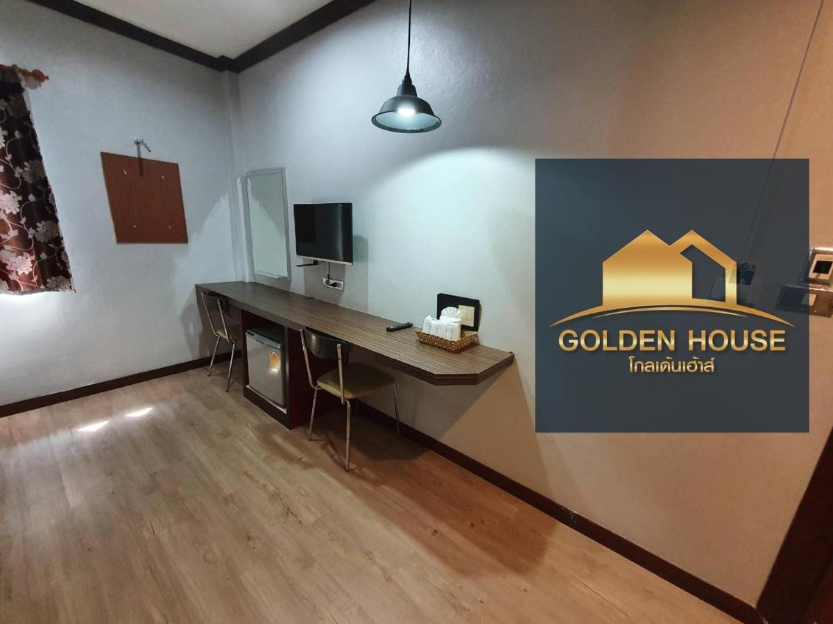 Golden House Hotel Sakaeo Sa Kaeo Eksteriør bilde